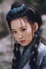 许晴