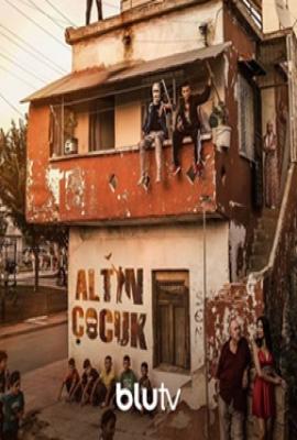 Altın Çocuk