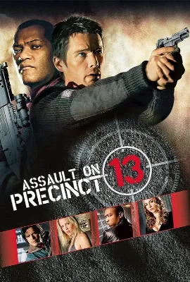 Baskın 13