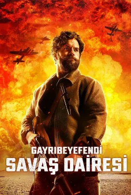 Gayribeyefendi Savaş Dairesi