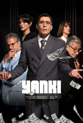 Yankı: Görünmez El