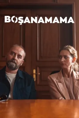 Boşanamama