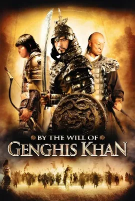 Cengiz Han