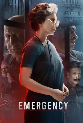 Sıkıyönetim